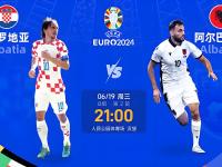 包含队员登陆欧洲备战友谊赛精彩对抗的词条