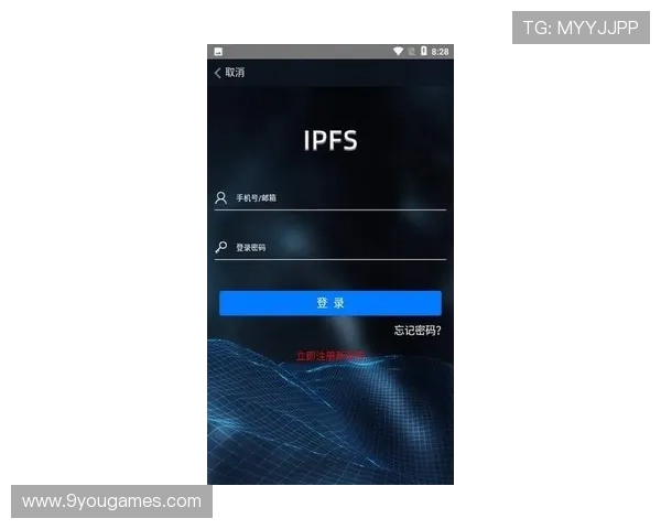 大型赛事预热开云电子游戏手机横屏爆率实测避坑防骗指南