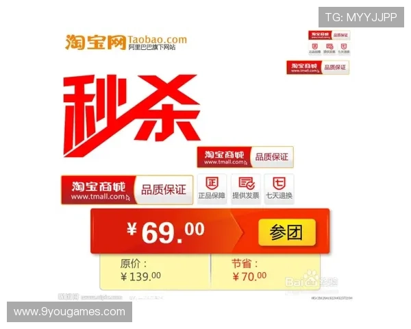 今晚波胆怎么买电子竞技投注避坑防骗指南 今晚波胆怎么买电子竞技投注避坑防骗指南