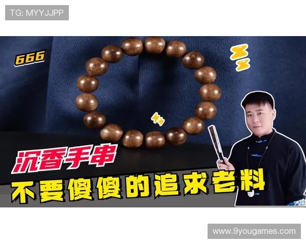 NBA彩票与数字高频玩法避坑指南防骗必看 NBA彩票与数字高频玩法避坑指南防骗必看