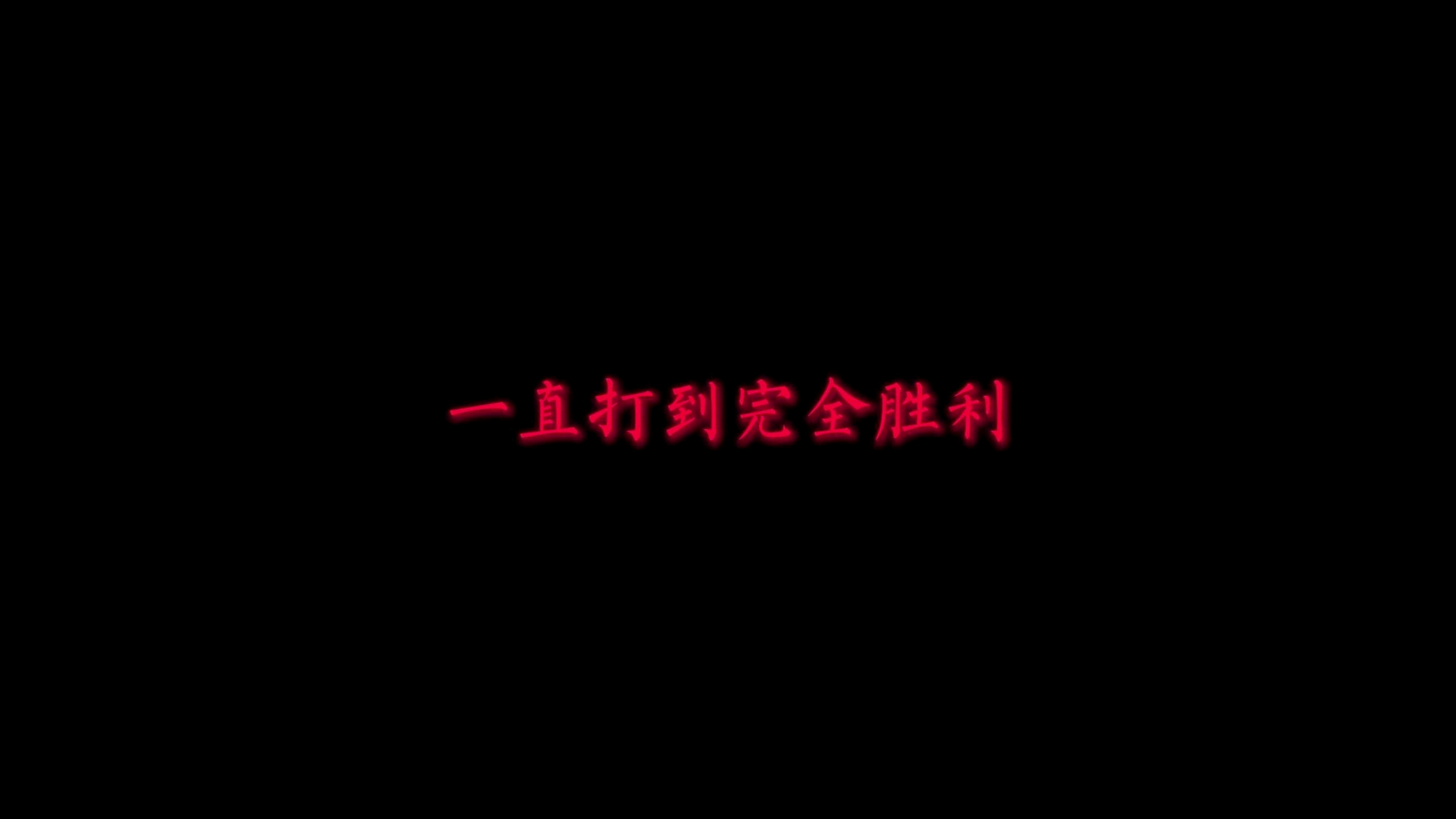 九游体育网页版登录入口-赛季开局一场胜利为球队注入信心