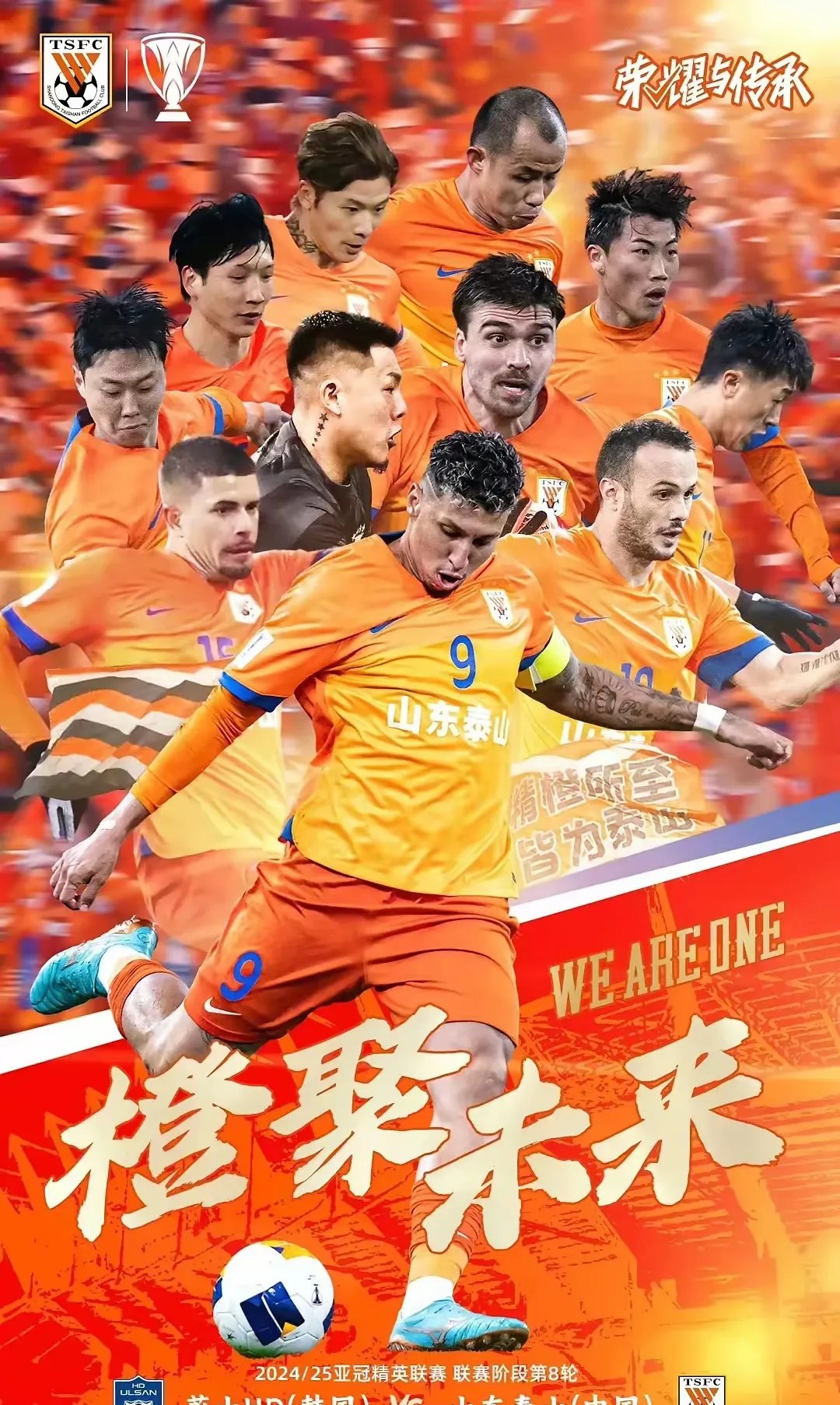 九游体育-关于青岛队面对贵州，拼尽全力保持积极状态的信息