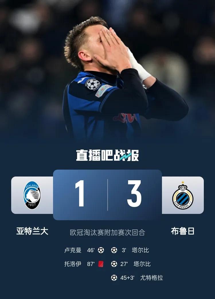 九游体育app下载-包含意甲球队选派球员参加慈善赛，积极回馈的词条