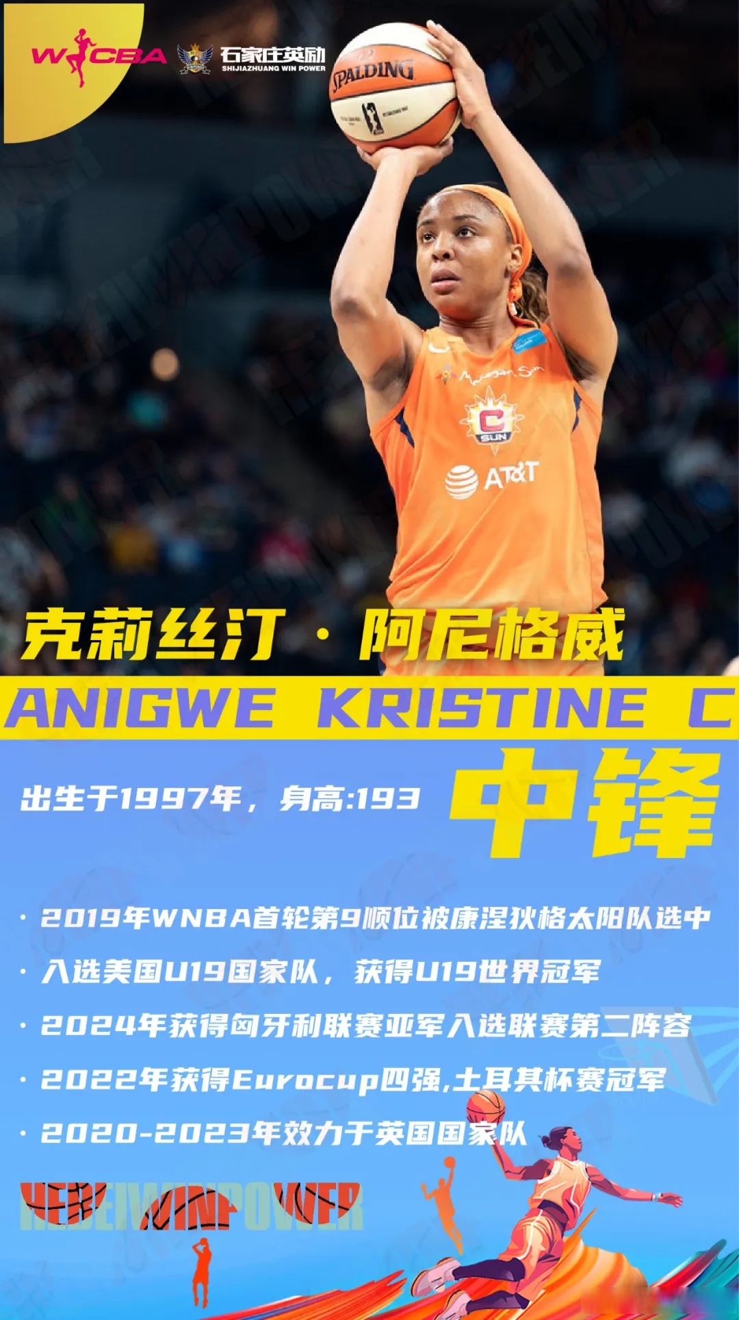 九游体育-包含球队主教练严厉训话，要求球员们提高训练态度的词条