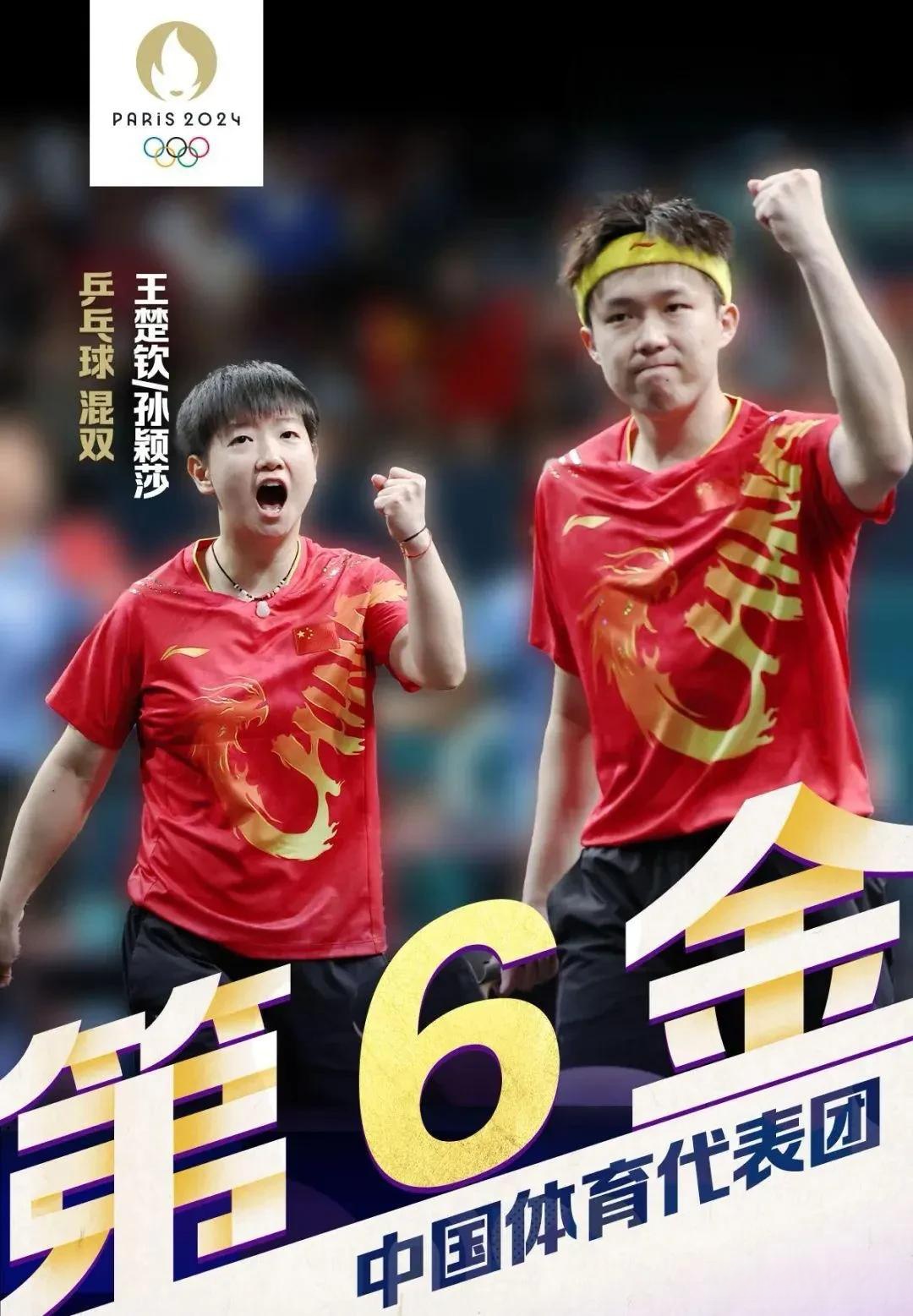 九游体育官网-关于高水平对抗，双方实力堪称旗鼓相当的信息