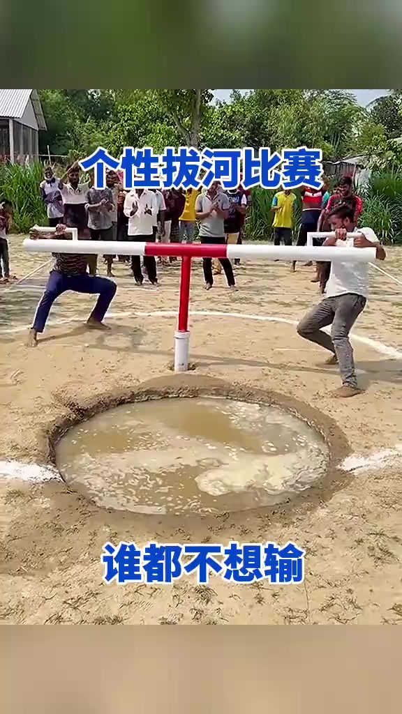 体育场上激烈对决，胜负悬念引人入胜