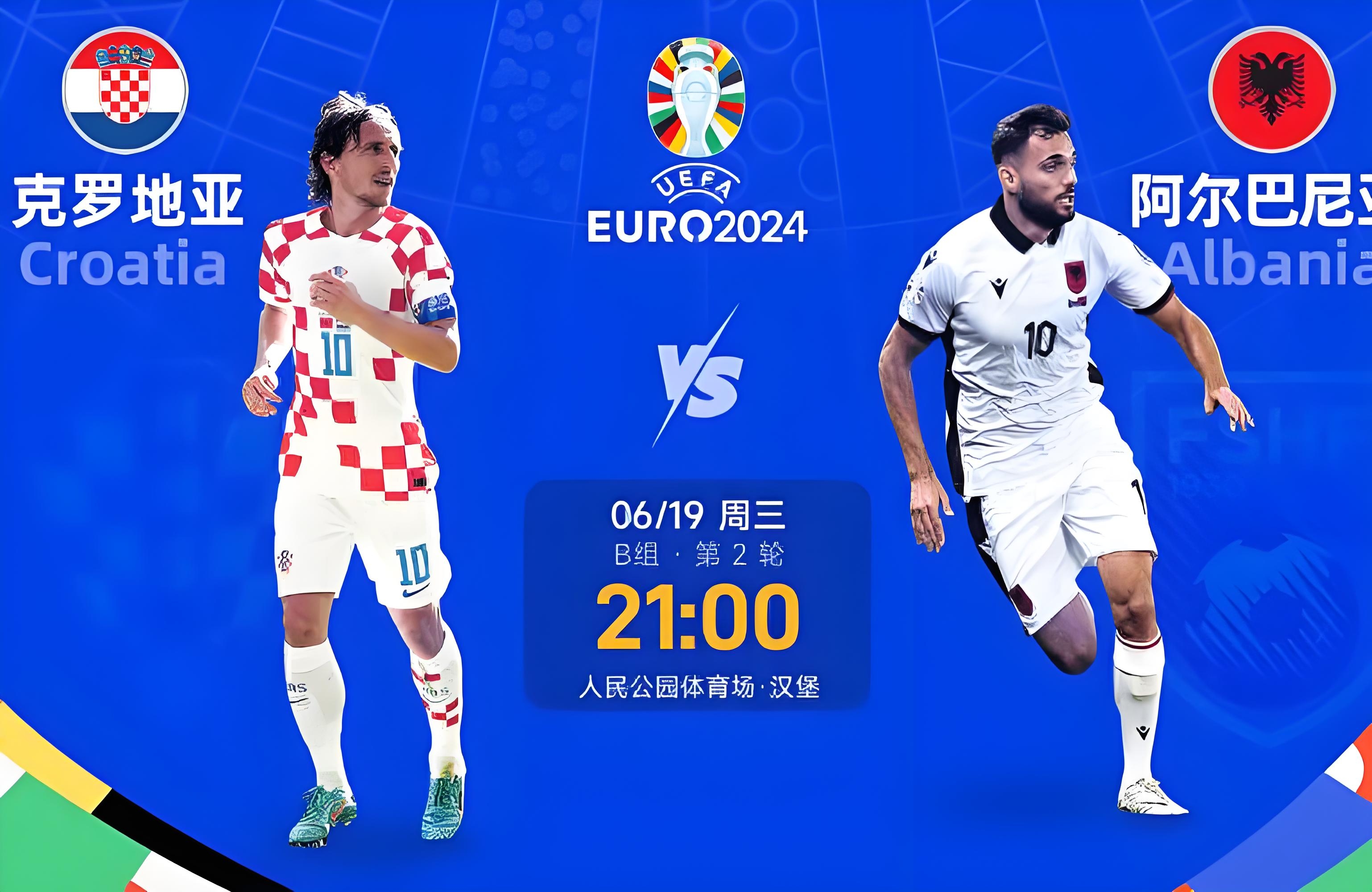 包含队员登陆欧洲备战友谊赛精彩对抗的词条 包含队员登陆欧洲备战友谊赛精彩对抗的词条